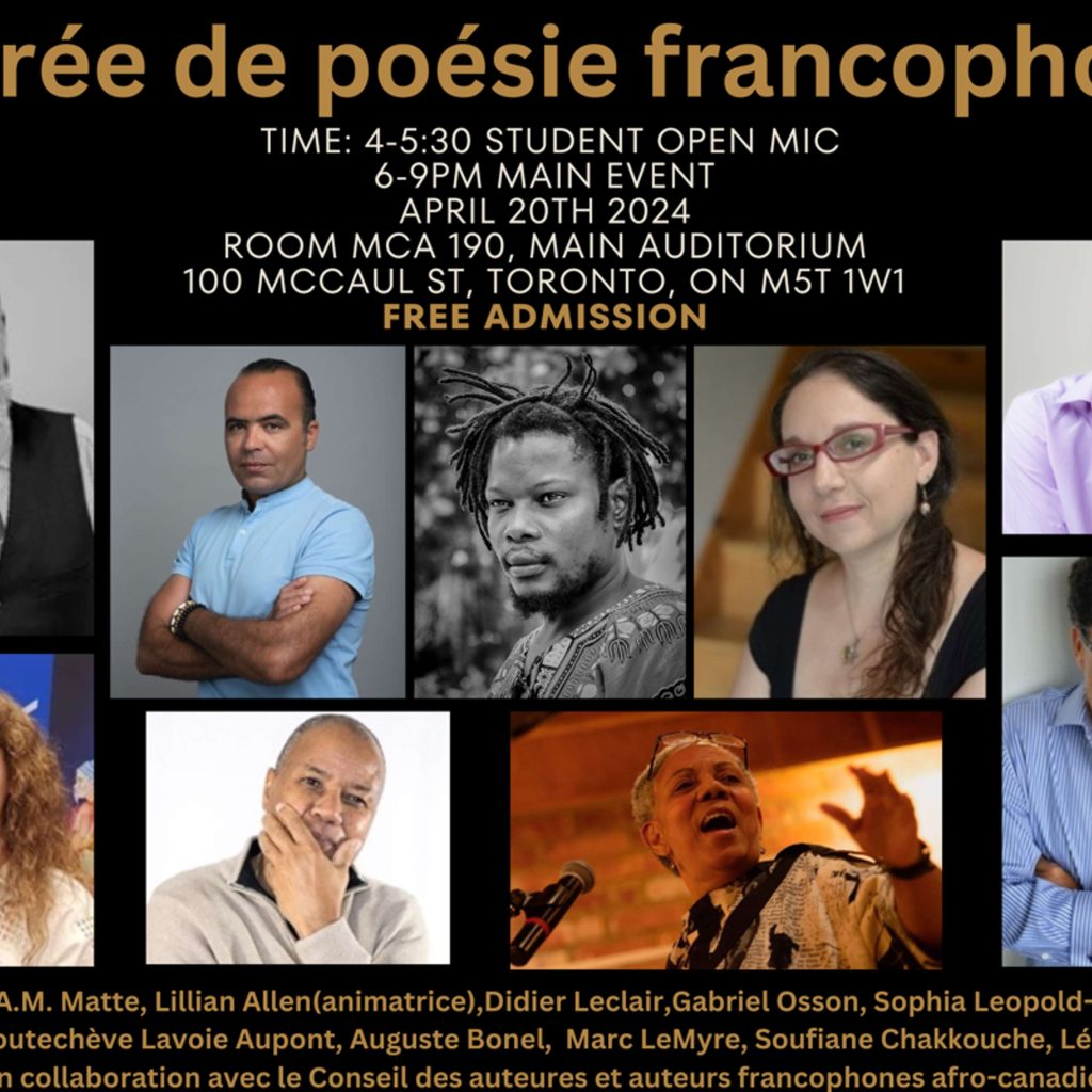 LITTÉRATURE – Didier Leclair et Gabriel Osson présentent la soirée de poésie francophone du 20 avril !