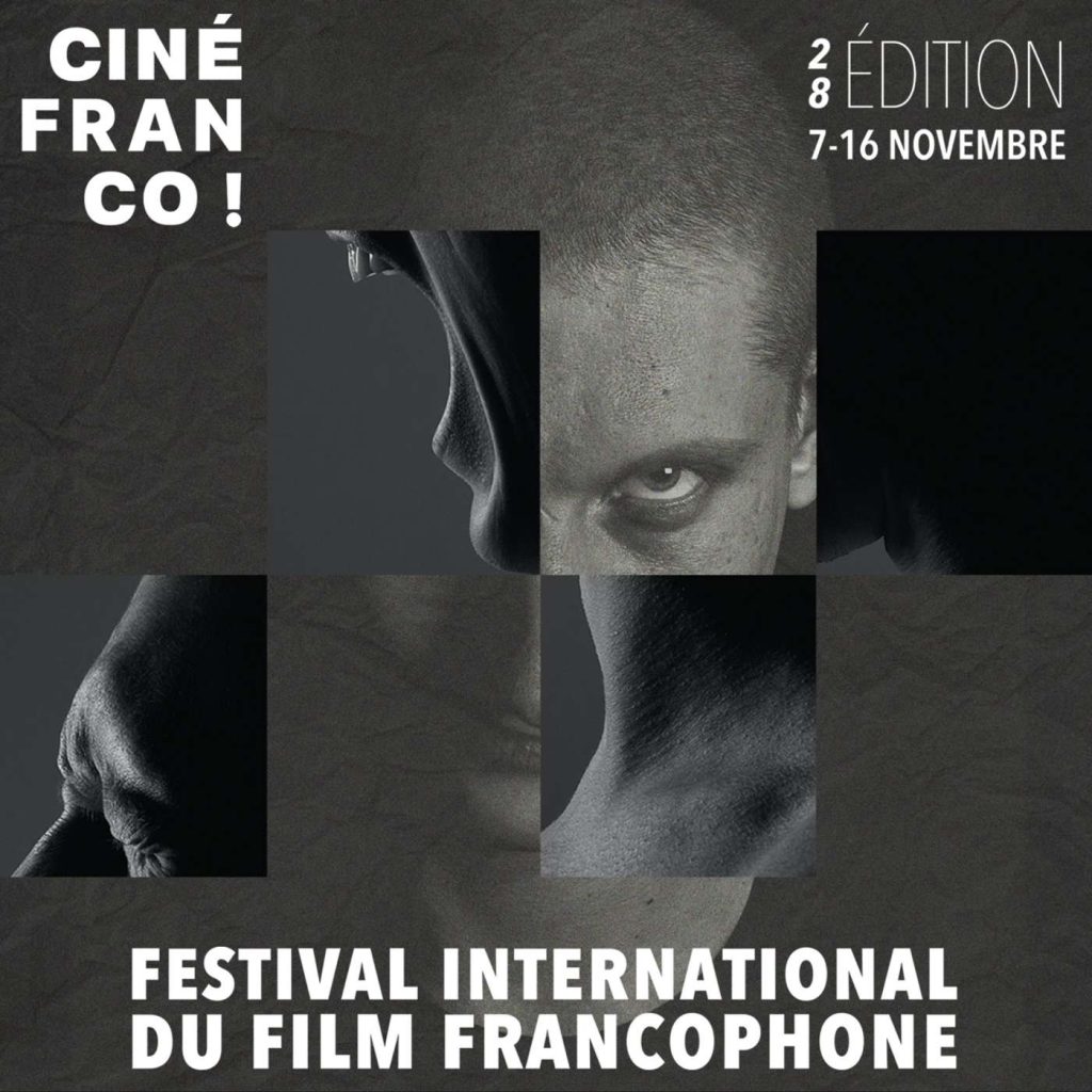 Cinéfranco 2025 : 28 ans de passion pour le cinéma francophone à Toronto